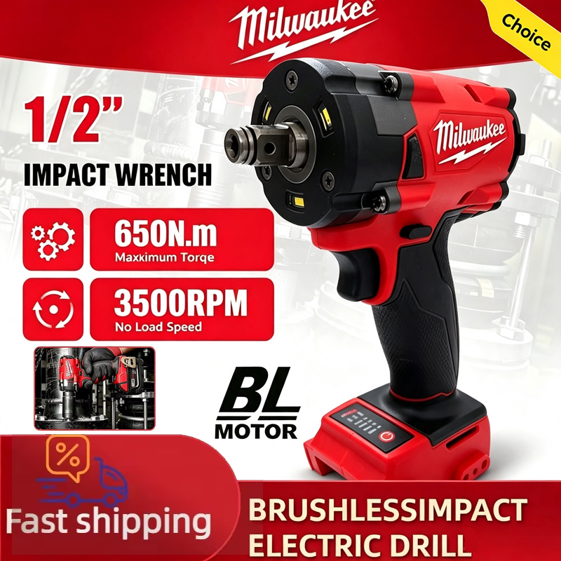 Milwaukee Drill M18 Fuel - Clé à chocs sans fil sans