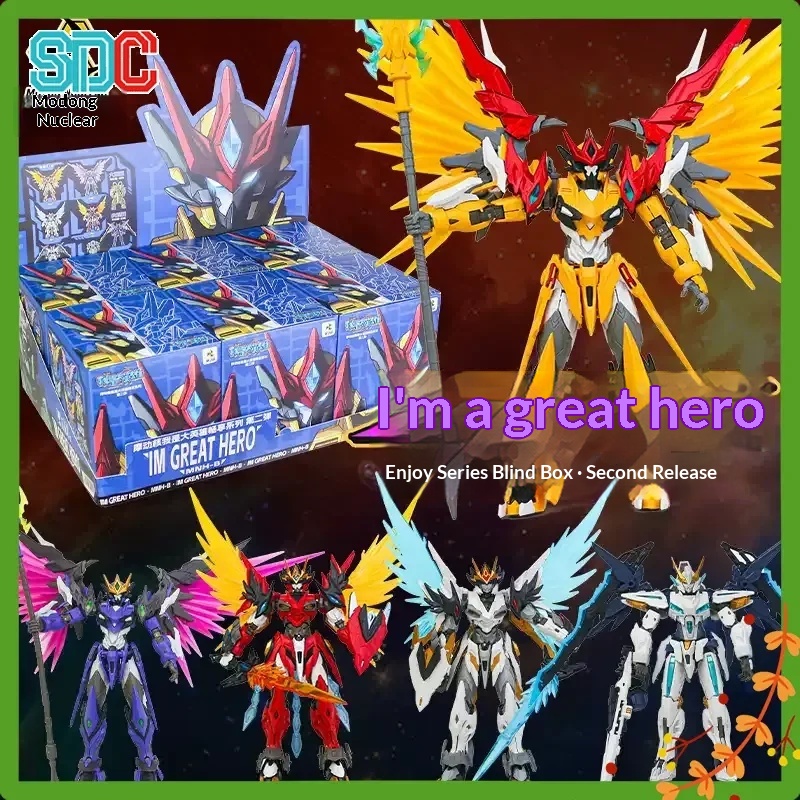Hot Motor Nuclear I'm The Grea - Diy Robot Electronics Kit avis et prix
