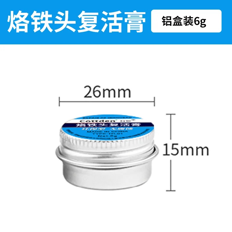Pâte Nettoyante pour Pointes d - Diy Electronics Cleaner avis et prix