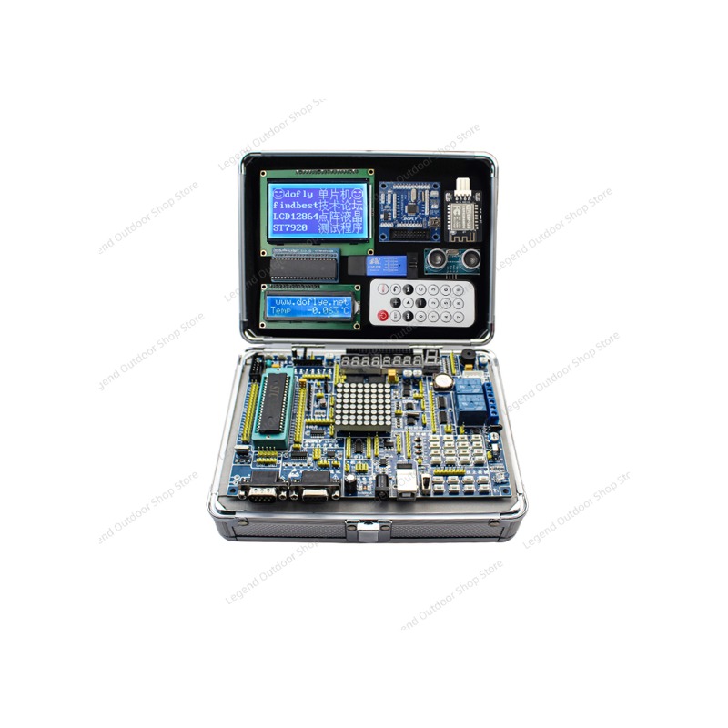 Carte de développement LY-51S  - Diy Electronics Box avis et prix