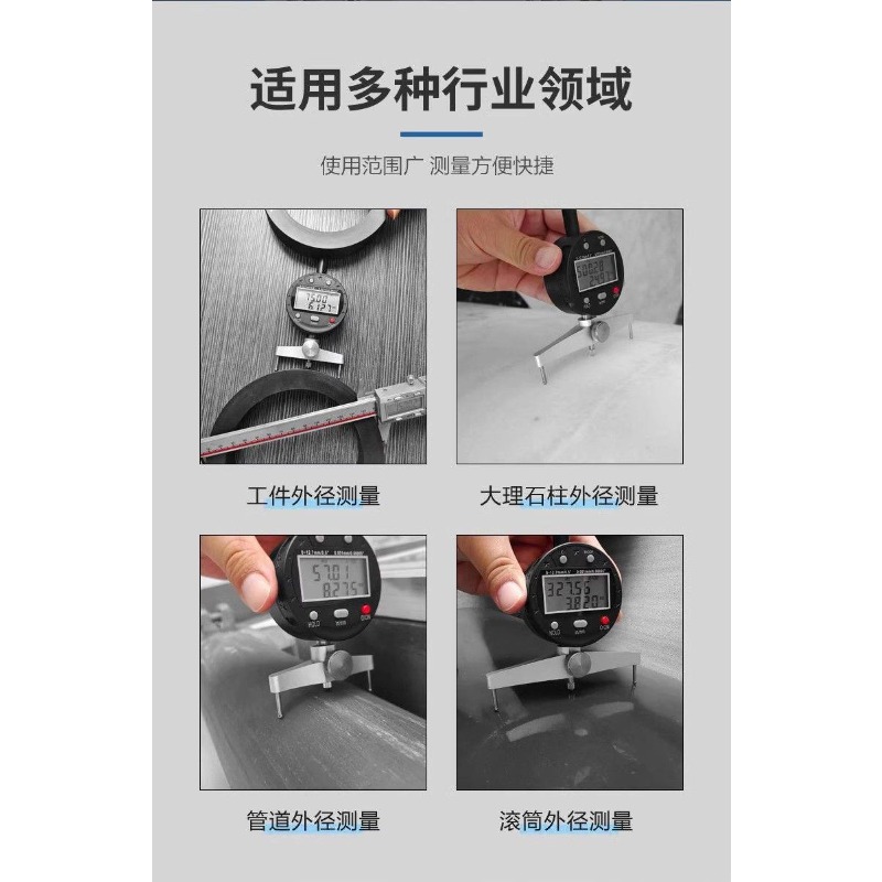 Instrument de mesure électroni - R/Diy Electronics avis et prix