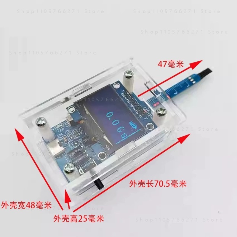 Module de détection de la forc - Diy Electronic Modules avis et prix